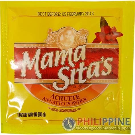 Mama Sita S Annatto Powder 10g Akabane Bussan