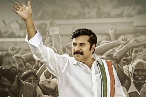 Yatra Movie Review Rating / Mammootty's fabulous performance is the ...