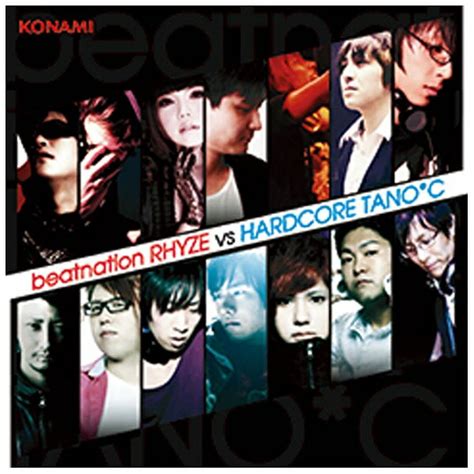 楽天ビックソニーミュージックマーケティング ゲームミュージック beatnation RHYZE vs HARDCORE TANOC