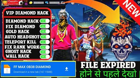 Penta Flip Event Free Fire Penta Flip Event 1 Spin Trick Free Fire Me Free Diamond Kaise