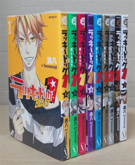 Amazon.co.jp: ラッキードッグ1 BLAST コミック 1-9巻セット (MFコミックス ジーンシリーズ) : 渦八: 本