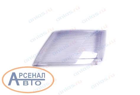 10.3711204 Стекло указателя поворота ВАЗ 2110 правое белое Bosch ...