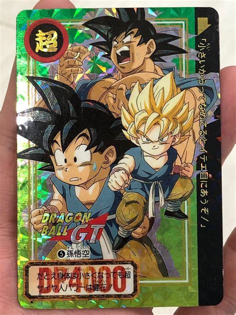 Dragon Ball Cards Set With Sided Prism Dragonball Card Hobbies