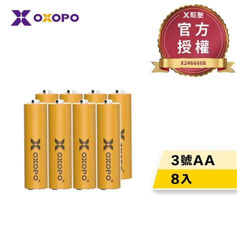 Oxopo 乂靛馳 【乂靛馳】xn Lite系列 輕量 鎳氫充電電池 3號8入 電池兩年保固 Pchome 24h購物