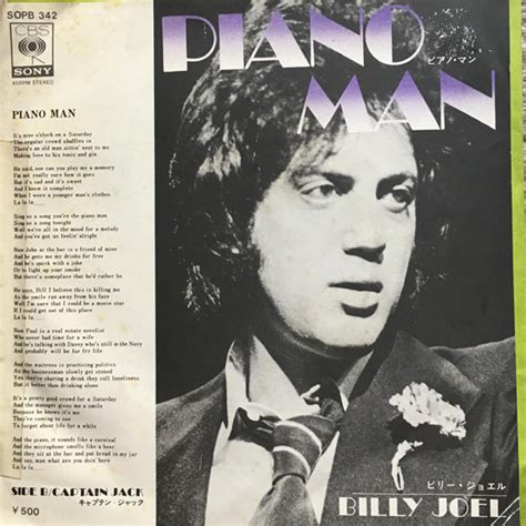 Billy Joel - Piano Man (1973, Vinyl) | Discogs