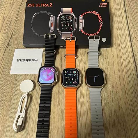 Z55 Ultra 2 Smart Watch Series 9 Price In Pakistan 2025 Mobile Geeks