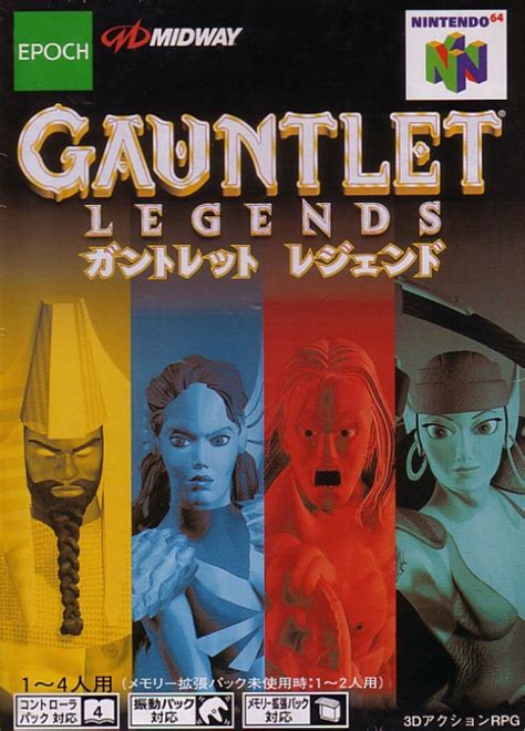 Gauntlet Legends Details Launchbox Games Database