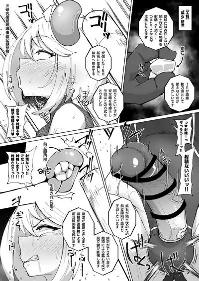 Seitai Nenryou Seisei Souchi Kaihatsu Kiroku Nhentai Hentai Doujinshi And Manga