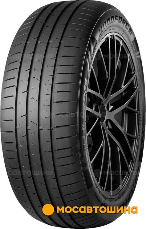 Шины Windforce Catchfors UHP Pro отзывы, тесты шин Виндфорс Качфорс UHP ...