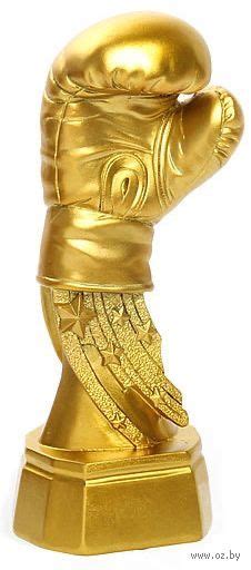 A Gold Statue Of An Egyptian God