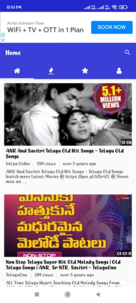 Telugu Old Songs NTR ANR Hits APK for Android Download