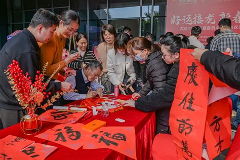 新春走基层丨厦门：手写春联带回家福建图说海峡网