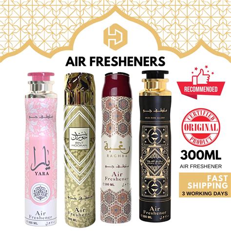 Dirham Air Freshener By Ard Al Zaafaran 300ml194 G Pack