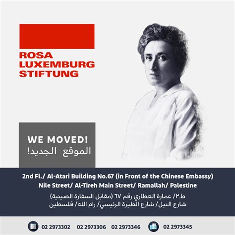 Rosa Luxemburg Stiftung Palestine