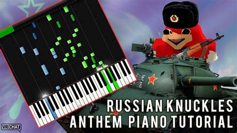 Russian Knuckles Anthem Piano Tutorial Synthesia Youtube