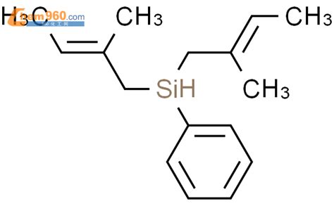 871519 10 7 SILANE BIS 2E 2 METHYL 2 BUTENYL PHENYL CAS号 871519 10 7