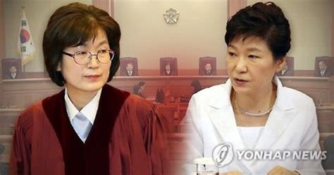 댓글통 헌법재판소 박근혜 대통령 탄핵심판 10일 오전 11시 선고누리꾼 국민의 뜻 따라