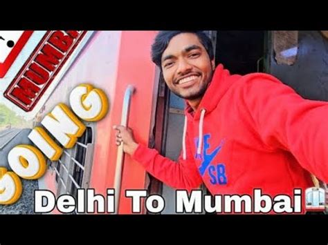 Delhi To Mumbai Funny Video Comedy Video Guddu Vlogs Part 1 YouTube