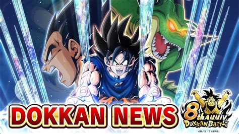 New Dokkan 8th Anniversary News Part 2 Banner And Ezas And More Event