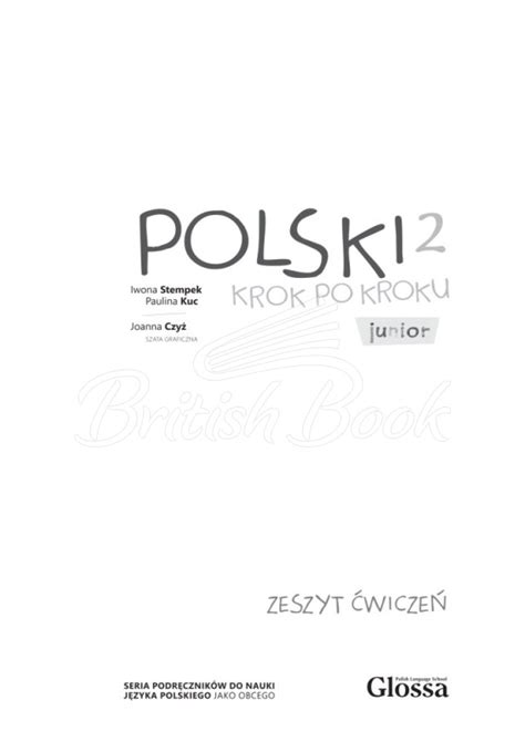 Робочий зошит Polski krok po kroku Junior 2 Zeszyt ćwiczeń купити за