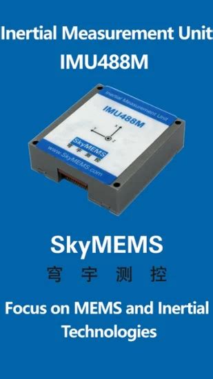 Hight Performance Inertial Navigation System Imu Inertial Measurement