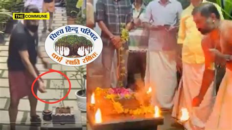 vishwa hindu parishad conducts purification ritual  tulsi plant