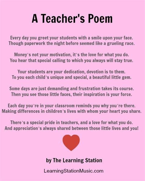 Teacher Appreciation A Teacher S Poem By The Learning Station We Need