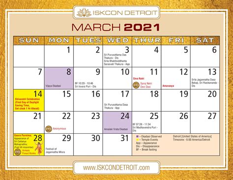 Mizzou Spring 2026 Calendar Printable - calendar.sorteasport.com