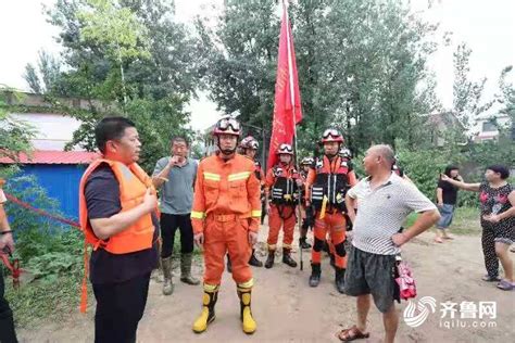 连续奋战！山东增援队转移疏散受灾群众千余人科教社会山东新闻新闻齐鲁网