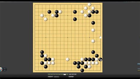 围棋：绝艺作表率，宁失数子，不失一先。 Youtube