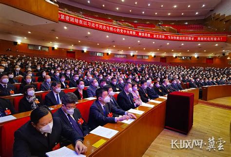 快讯！河北省政协十三届一次会议闭幕 河北政协 长城网站群系统