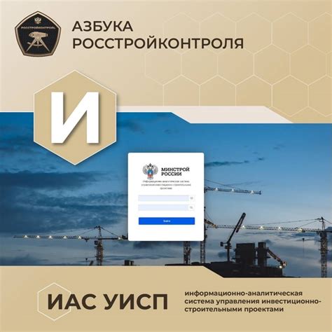 Сегодня в нашей #АзбукаРСК система, в которой сотрудники ...