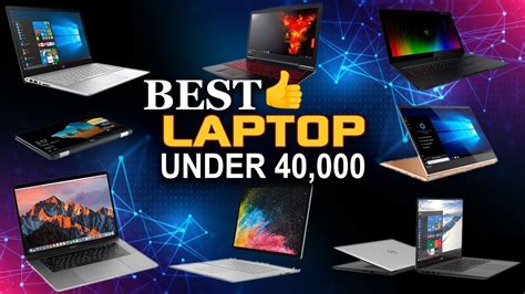 Best Laptop Under K August Youtube