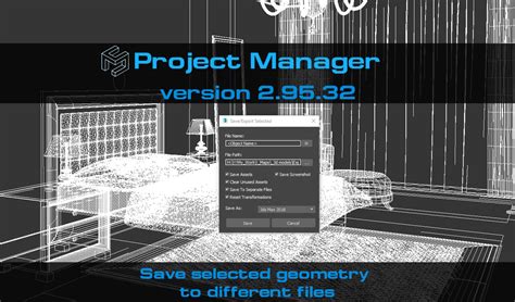 Project Manager Version 29532 New Version Of Asset Browser