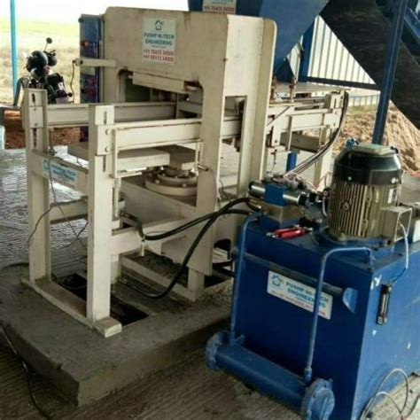 Phase Automatic Cement Brick Making Machine At Inr In