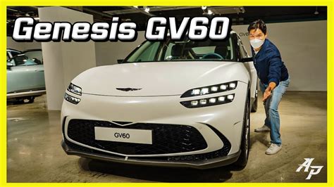 Genesis GV60 Review The New Genesis Electric Car YouTube