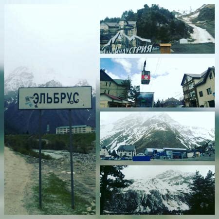 Baksan Valley 2016: Best of Baksan Valley Tourism - TripAdvisor