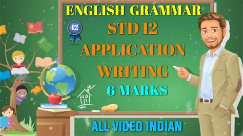 Application Writing Examples Std English Grammar Gujarati