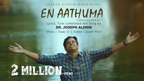 En Aathuma Official என் ஆத்துமா Joseph Aldrin Pradhana