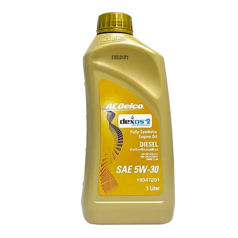 Oleo 5w30 Dexos 2