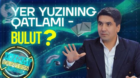 YER YUZINING QATLAMI BULUT XIZMAT DOIRASIDAN TASHQARIDA