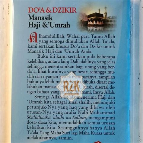 Jual Buku Tuntunan Doa Dan Dzikir Manasik Haji Dan Umrah Di Seller