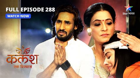 FULL EPISODE 288 Kalash Ek Vishwaas Devika Ne Janki Ko Bataaya Apna