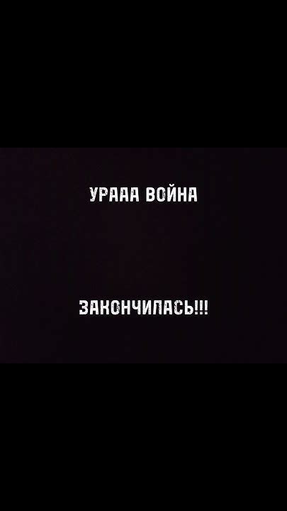 9 мая 1945г Youtube