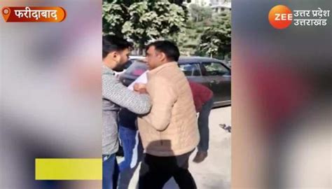 Street Fight In Ghazipur In Land Dispute Video Viral On Social Media Video गाजीपुर में जमीनी