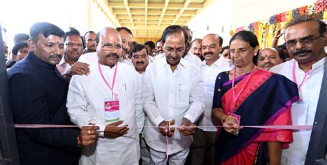 Inauguration of Ranga Reddy District Collectorate - Sri K ...