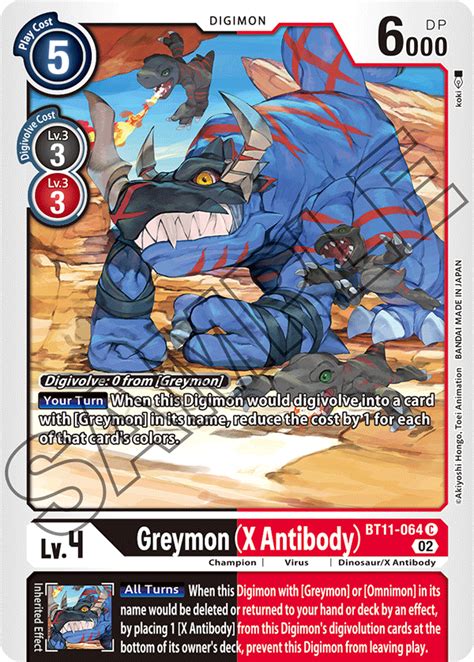 Greymon X Antibody Digimon MYP Cards