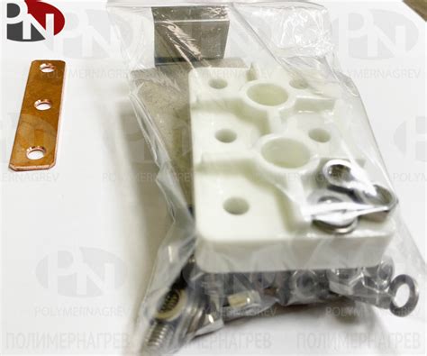 Колодка клеммная моторная 3П 40А (78*48*18,5) комплект купить от ...