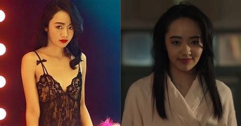 森田望智 陰毛的私密部位 《AV帝王》的神秘魅力