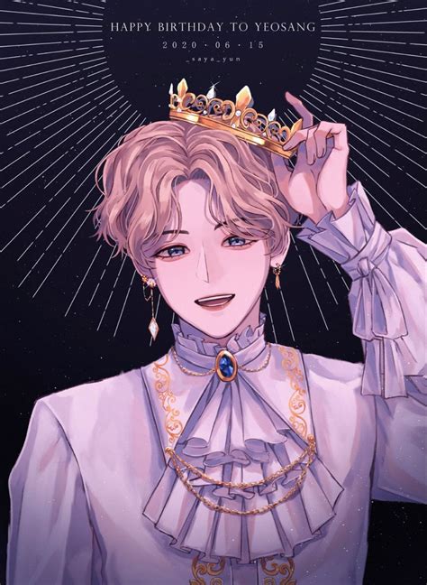 Anime Asian Boy Male Guy Blonde King Highness Prince Royal Korean